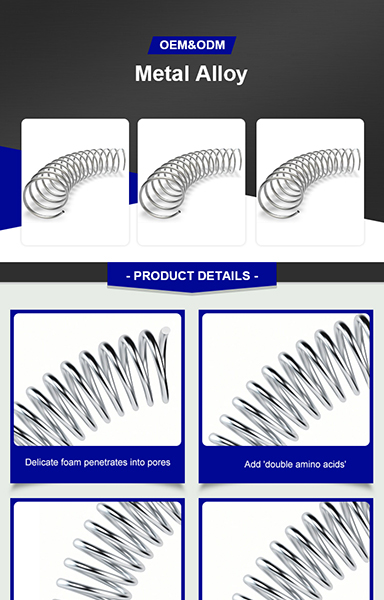金属与合金深蓝