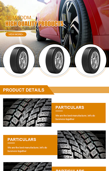 橡胶与塑料制品