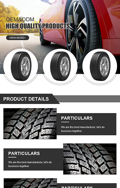 　橡胶与塑料制品