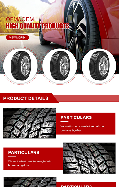 　橡胶与塑料制品