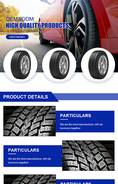 　橡胶与塑料制品