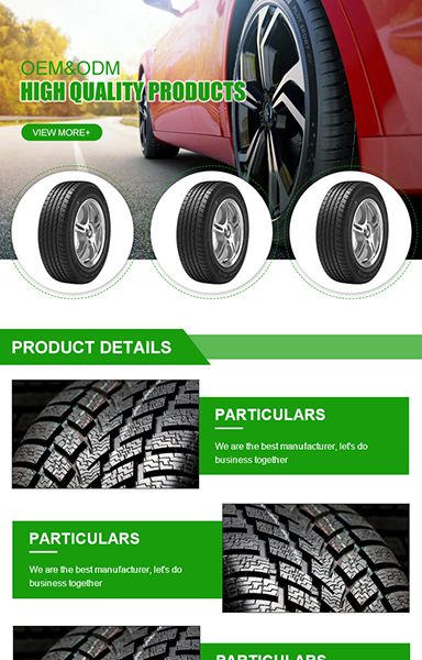 　橡胶与塑料制品