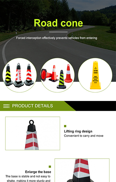 　　工程及建材机械