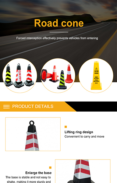 　　工程及建材机械