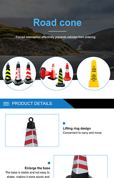 　　工程及建材机械