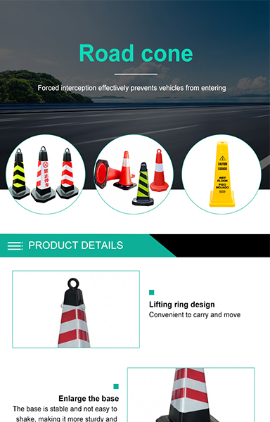 　　工程及建材机械