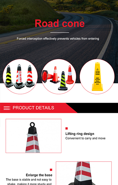 　　工程及建材机械